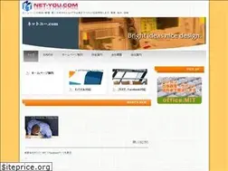 Sites similar to net-you.com