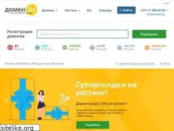 Sites similar to net.by