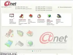 Sites similar to net.cv.ua