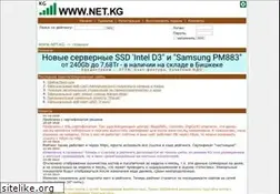 Sites similar to net.kg