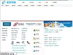 Sites similar to net0551.com