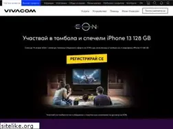 Sites similar to net1.bg