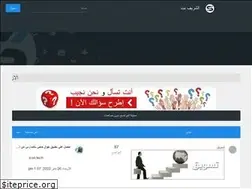 Sites similar to net1.yoo7.com