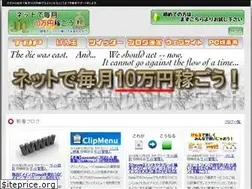 Sites similar to net10man.com
