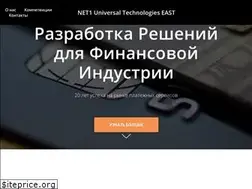 Sites similar to net1east.ru