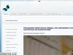 Sites similar to net22.ru