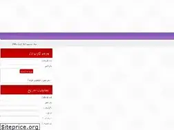 Sites similar to net2net.rozblog.com