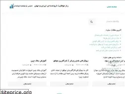 Sites similar to net2ni.com