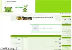 Sites similar to net321.yoo7.com
