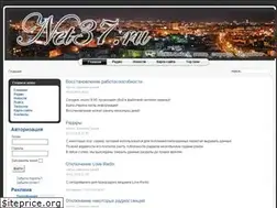 Sites similar to net37.ru
