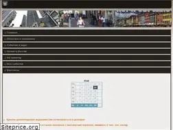 Sites similar to net4people.ru