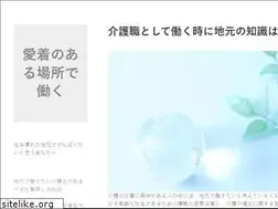 Sites similar to net4surf.com