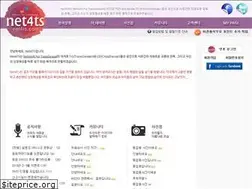 Sites similar to net4ts.com