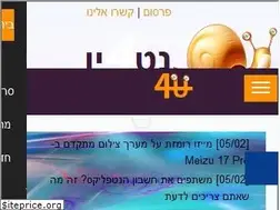 Sites similar to net4u.co.il