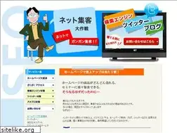 Sites similar to net50.org