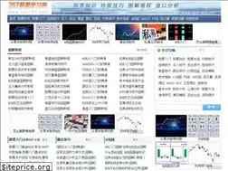Sites similar to net767.com