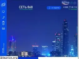 Sites similar to net868.ru