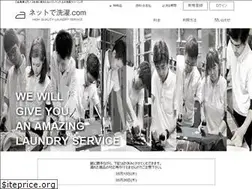 Sites similar to net929.com