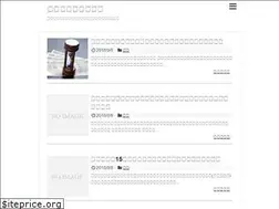 Sites similar to neta-a.com