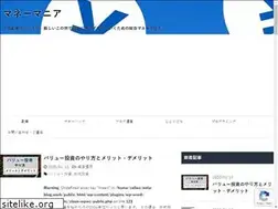 Sites similar to neta-blog.work