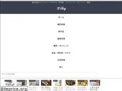 Sites similar to neta8.com
