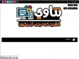 Sites similar to netaawy.com