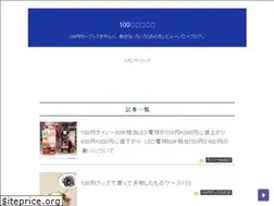 Sites similar to netabaretv.com