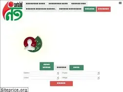 Sites similar to netabd.com