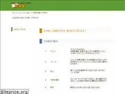 Sites similar to netabon.com