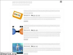Sites similar to netachou.info