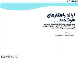 Sites similar to netacoltd.com
