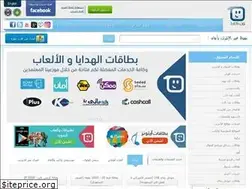 Sites similar to netader.com