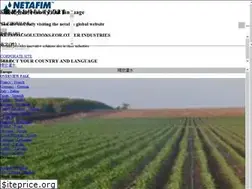 Sites similar to netafim.jp