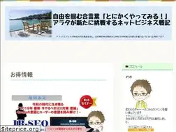 Sites similar to netafl.net