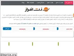 Sites similar to netafraziha.com