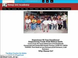 Sites similar to netajiiasacademy.com