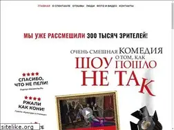Sites similar to netak.show