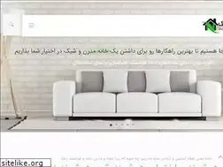 Sites similar to netalltech.com