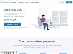 Sites similar to netangels.ru