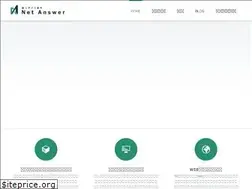 Sites similar to netanswer.co.jp