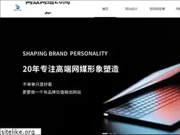 Sites similar to netant.net