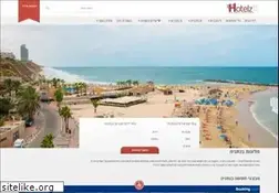 Sites similar to netanya-hotelz.co.il