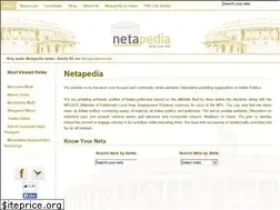 Sites similar to netapedia.in