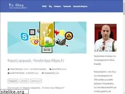 Sites similar to netapproach.gr