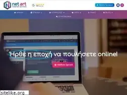 Sites similar to netart.gr