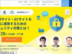 Sites similar to netassist.ne.jp