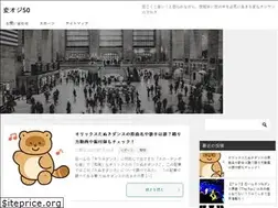 Sites similar to netatore.com