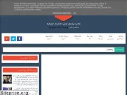 Sites similar to netawy27.blogspot.com