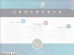 Sites similar to netazar.ir