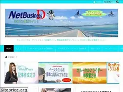 Sites similar to netb.work